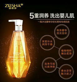 携手瑞轩商贸，共拓市场蓝海——国内贸易代理商LYH276261为您详解15大核心产品