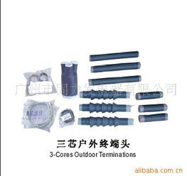 广州市固力发电器公司 专业国内贸易代理服务