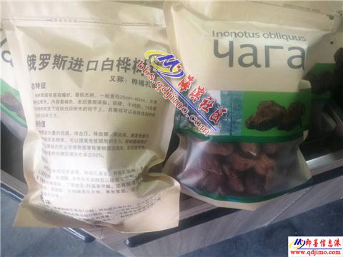 俄罗斯产品直供与全方位商贸服务 从代理出口到赴俄留学