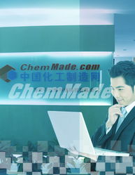 中国化工制造网 一站式化工产品营销解决方案