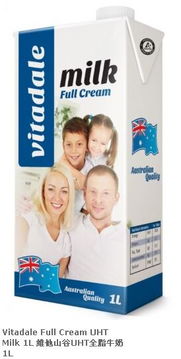 进口牛奶供应链全解析 从国外货源到国内清关的完整指南